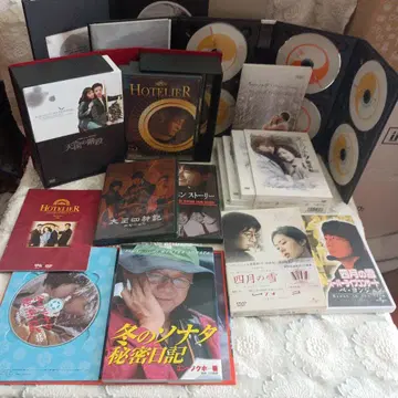 배 용준 겨울연가 호텔ier 천국의 계단 DVD 세트
