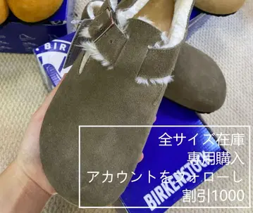 미사용 BIRKENSTOCK 버켄스탁 약 25cm 레귤러 폭