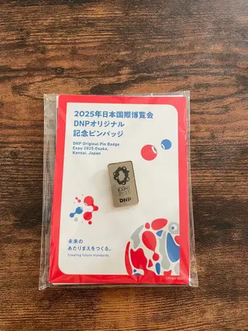 DNP 오리지널 핀 배지 2025년 오사카 만박