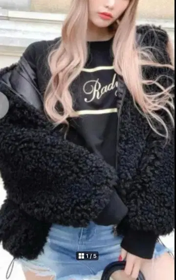 Rady 퍼 블루종 푸들 면 보아 아우터 자켓