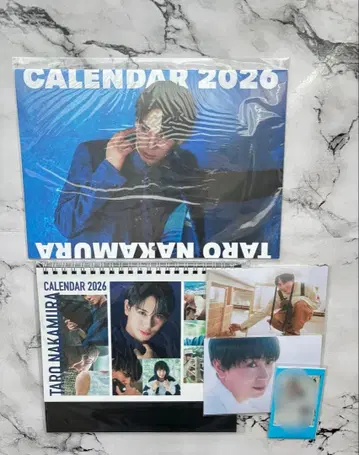 나카무라 타로 2026년 달력