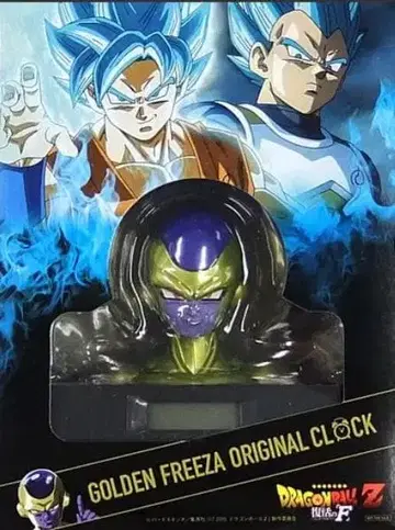 DVD 없음 드래곤볼 Z 부활의 F 초회 생산 한정판 락 혜택만