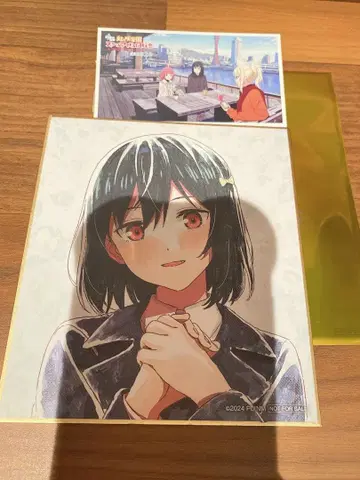 무지개 너머 학원 스쿨 아이돌 동호회 입장 혜택