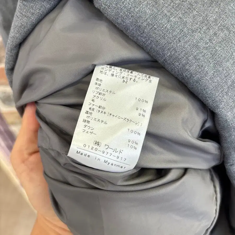 7번째 상품 이미지