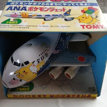 TOMY ANA 포켓몬 제트 풀백 액션