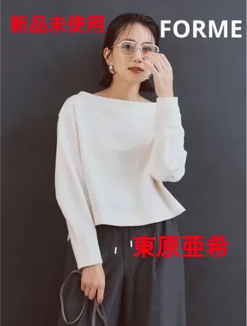 FORME 히가시하라 아키 울 라이크 풀오버