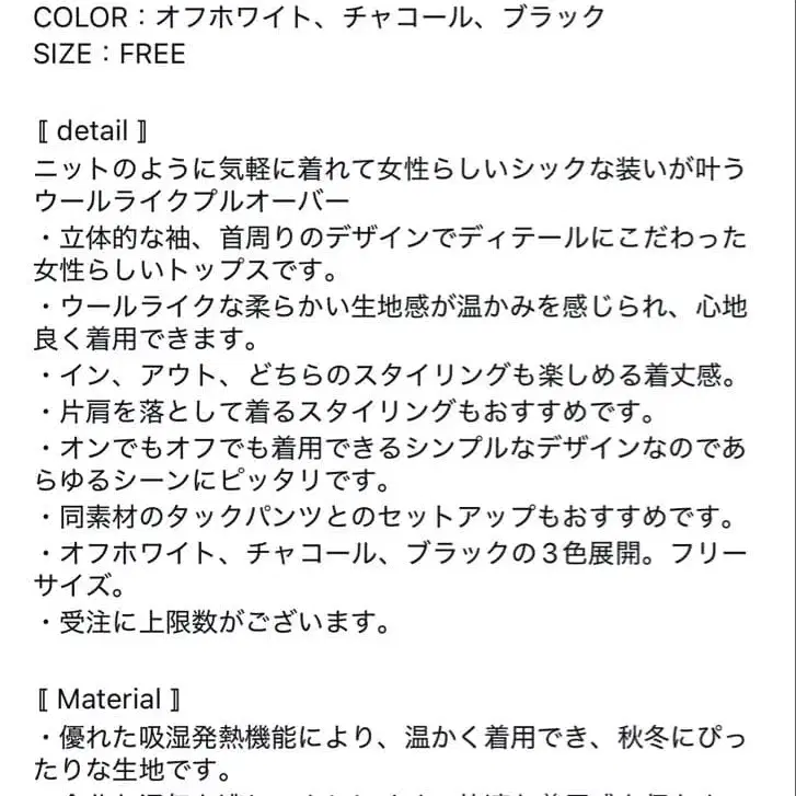 5번째 상품 이미지