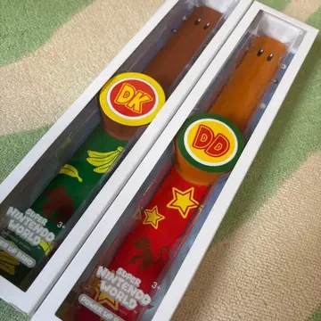 PUB 파워업 밴드 USJ