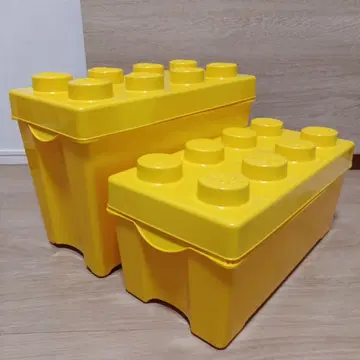 레고 컨테이너 박스 옐로우 컬러 케이스만 2개 세트