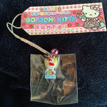 산리오 헬로키티 지역 한정 키티 네즈키 스트랩 하라주쿠 다케시타 거리