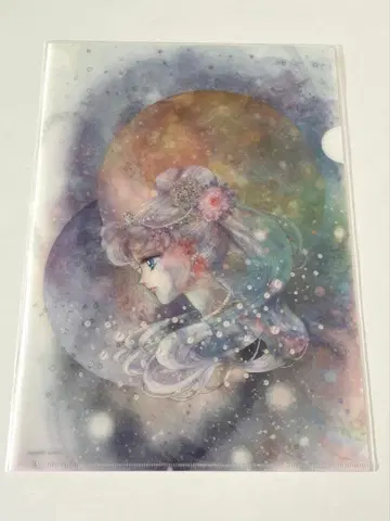 세일러문 전시회 클리어 파일