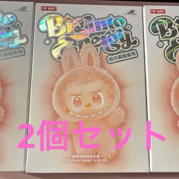 정품 LABUBU 라부부 미개봉 봉제 인형 라브브