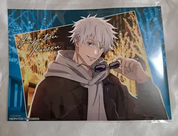 주술회전 말큐브 혜택 런치 매트 고죠 사토루