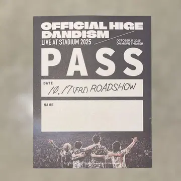 Officialdism 영화 특전 스태프 패스풍 스티커 B 히게단