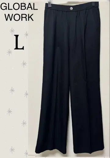 GLOBAL WORK *따뜻한 슬림 이지 팬츠