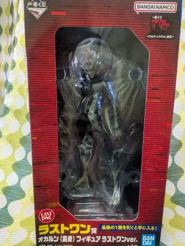 제일복권 다다단 라스트 원 오카룬 변신 오컬틱 배틀 개막