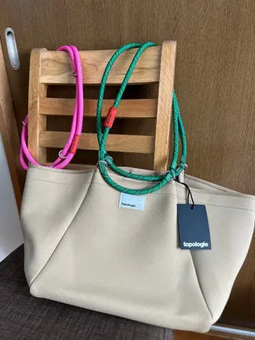 새상품 Topologie 토폴로지 Loop Shopper 로프 2색 포함