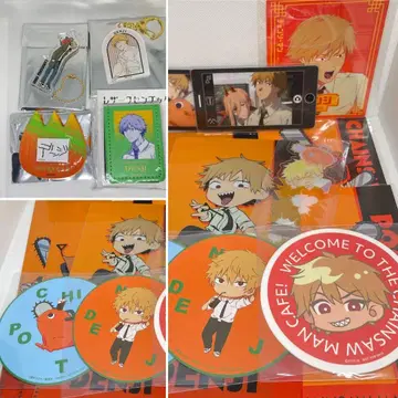 덴지 체인소 맨 굿즈 세트