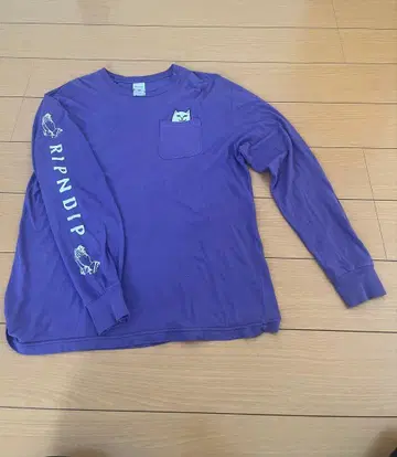 RIPNDIP 퍼플 긴팔 셔츠