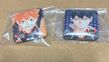 하이큐 점프샵 캔뱃지 복권