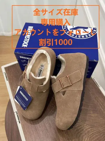미사용 BIRKENSTOCK 버켄스탁 약 24cm 레귤러 폭