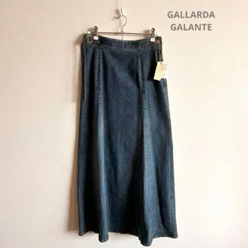 GALLARDA GALANTE 데님 롱 스커트