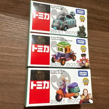 이상한 나라의 앨리스 앨리스 매드 해터 체셔 고양이 침침 탭 미개봉