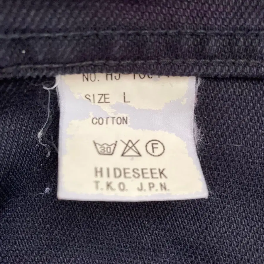 9번째 상품 이미지