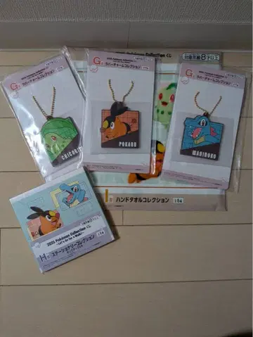 포켓몬 1번 복권 Za 삼인방 묶음 판매