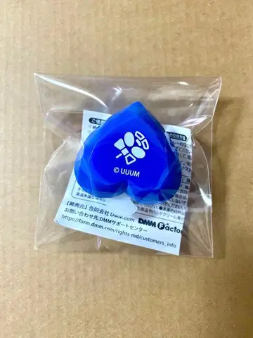 컬러풀 피치 토부 동물공원 트레이딩 링 라이트 나오키리