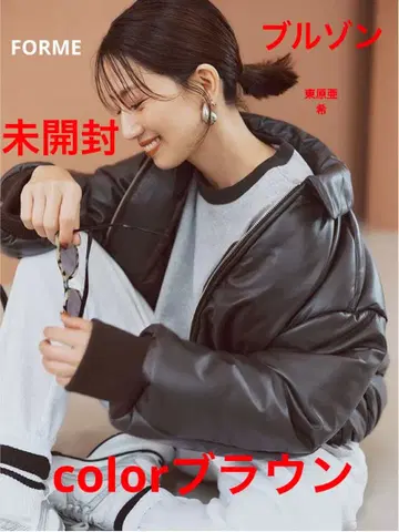 블랙 봄버 자켓 프리 사이즈