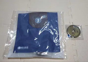 치치부 철도 쇼와 히스토리 태블릿 기념 승차권 & 에코백 세트