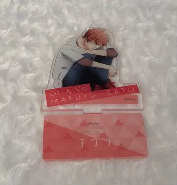 기븐 사토 마후유 아크릴 스탠드