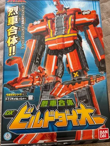 열차전대 토큐저 열차합체 DX 빌드다이오