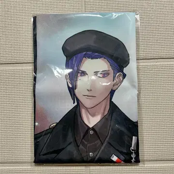 우타프리 케이타 마루야마 BIG 천 포스터 히지리카와 마사토