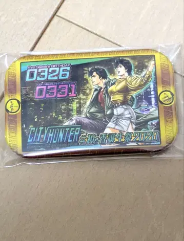 시티헌터 료 & 카오 탄생제 2020 기념 캔뱃지