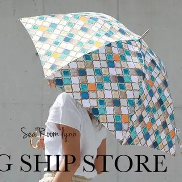 Sea Roomlynn 모자이크 타일 패턴 접이식 우산