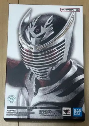 진면목 제법 가면라이더 류우키