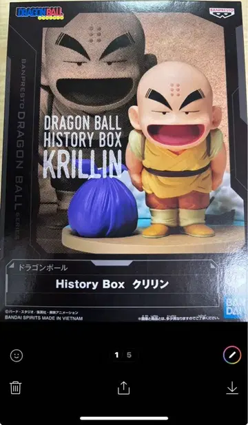 드래곤볼 피규어 크리링 History Box