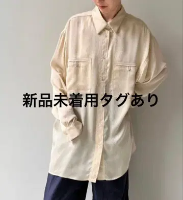 안누크 Anuke 새틴 오버셔츠 크림