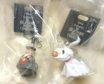 마을 이장 키링 무브 & 제로 키링 키체인 라이트업