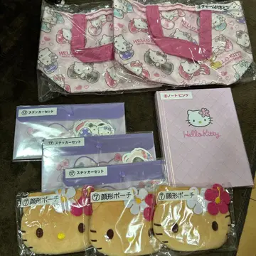 헬로키티 묶음 판매