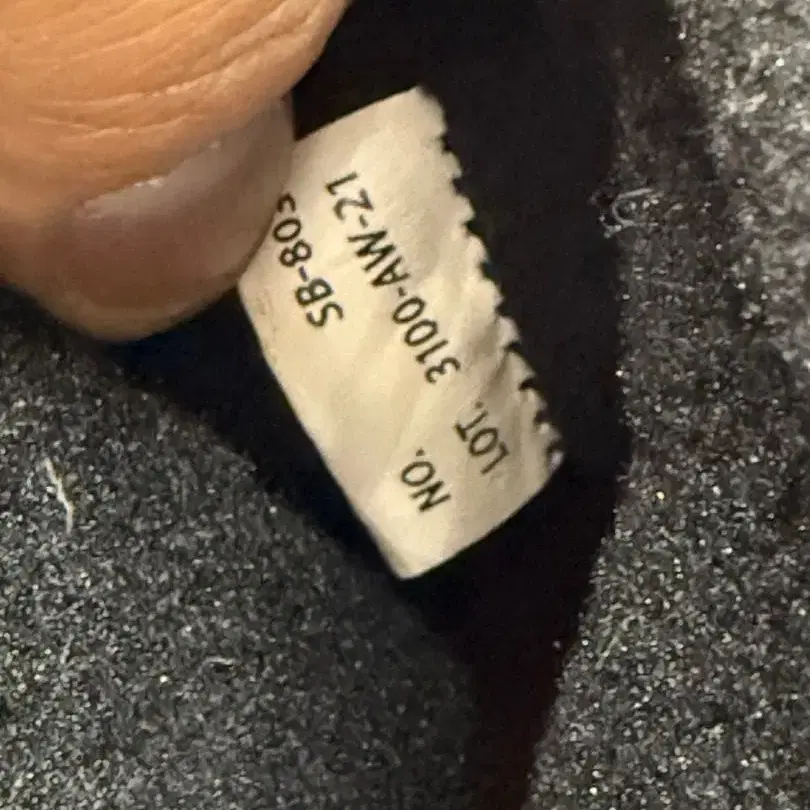 11번째 상품 이미지