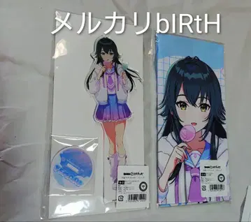 츠키무라 테마리 B상 & C상 세트 학원 아이돌 마스터 dmm 스크래치