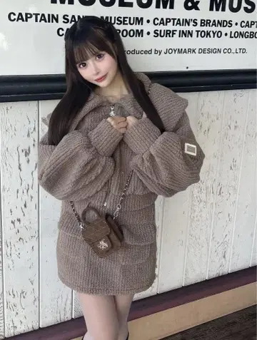 미셸 마카롱 포켓 빅 칼라 셋업 모카 베이지