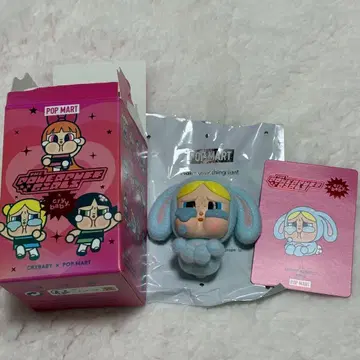 POP MART CRYBABY Bunny bubbles