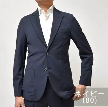 [새상품] giab's ARCHIVIO 자켓 STROZZI 46 네이비