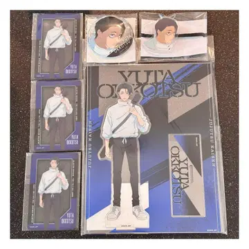 옷코츠 유타 주술회전 아크릴 스탠드 머리끈 캔뱃지 클리어 카드 세트