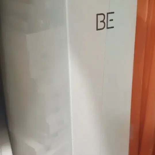 방탄소년단 BTS BE 앨범 (미개봉)