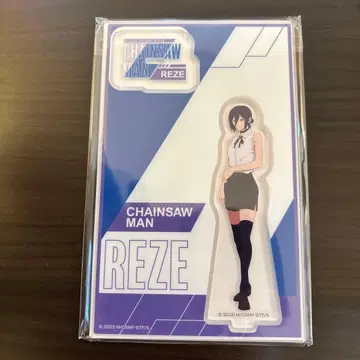 극장판 체인소 맨 아크릴 스탠드 레제 로손 한정판